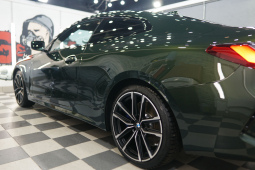 Покраска суппортов