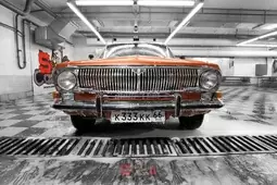 Трёхфазная мойка кузова автомобиля